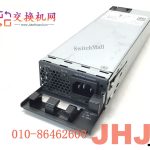 MA-PWR-350WAC= Meraki MS390 350W AC Power Supply.