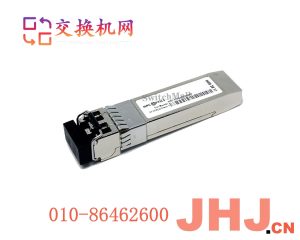 MA-SFP-10GB-ZR    	Meraki 10G Base ZR Module.