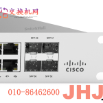 MS120-48FP-HW Meraki MS120-48FP 1G L2 Cld Managed 48x GigE 740W PoE Switch.MS120-48FP-HW Meraki MS120-48FP 1G L2 Cld Managed 48x GigE 740W PoE Switch.