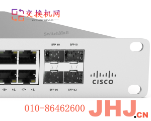 MS120-48-HW	Meraki MS120-48 1G L2 Cloud Managed 48x GigE Switch.