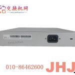 MS120-8LP-HW Meraki MS120-8LP 1G L2 Cloud Managed 8x GigE 67W PoE Switch.