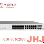 思科Meraki 24口千兆二层交换机| MS125-24P-HW | Meraki MS125-24P 10G L2 Cld-Mngd 24x GigE 370W PoE Switch.MS125-24-HW Meraki MS125-24 10G L2 Cld-Mngd 24x GigE Switch.