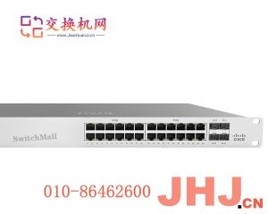 MS120-48FP-HW Meraki MS120-48FP 1G L2 Cld Managed 48x GigE 740W PoE Switch.