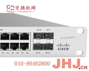 MS125-48-HW	Meraki MS125-48 10G L2 Cld-Mngd 48x GigE Switch.