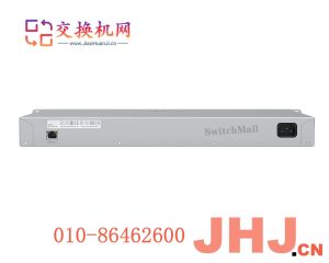 MS125-48-HW	Meraki MS125-48 10G L2 Cld-Mngd 48x GigE Switch.