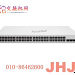 Meraki MS210-48FP 1G L2 Cld-Mngd 48x GigE 740W PoE Switch.MS210-48FP-HW 	Meraki MS210-48FP 1G L2 Cld-Mngd 48x GigE 740W PoE Switch.