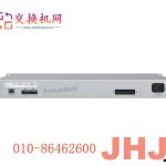 MS210-48FP-HW 	Meraki MS210-48FP 1G L2 Cld-Mngd 48x GigE 740W PoE Switch.