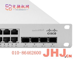 MS210-48-HW	 Meraki MS210-48 1G L2 Cld-Mngd 48x GigE Switch.