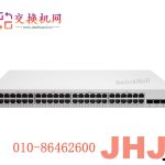 MS250-48FP-HW Meraki MS250-48FP L3 Stck Cld-Mngd 48x GigE 740W PoE Switch.