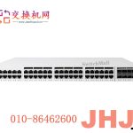 MS390-48UX2-HW,思科云管理交换机, Meraki MS390 48m5G L3 UPOE Switch.,思科48个5G多速率UPoE汇聚云管理交换机