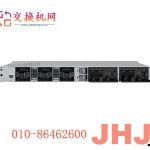 MS390-24-HW Meraki MS390 24GE L3 Switch.