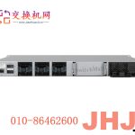 MS450-12-HW,思科云管理交换机, Meraki MS450-L3 Stack Cld-Mngd 12x40GE Aggregation Switch,思科12个40GE汇聚云管理交换机LIC-MS450-12-5YR Meraki MS450-12 Enterprise License and Support, 5 Year.