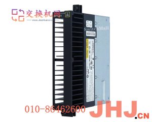 PWR-RGD-AC-DC-250   Hazloc Power Supply 100-240...