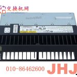 PWR-RGD-AC-DC-400= Hazloc Power Supply 100-240VAC/100-250VDC, 400W