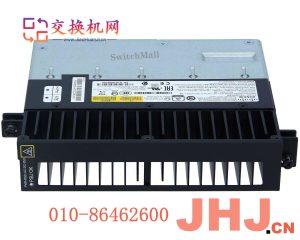 PWR-RGD-AC-DC-250   Hazloc Power Supply 100-240VAC/100-250VDC