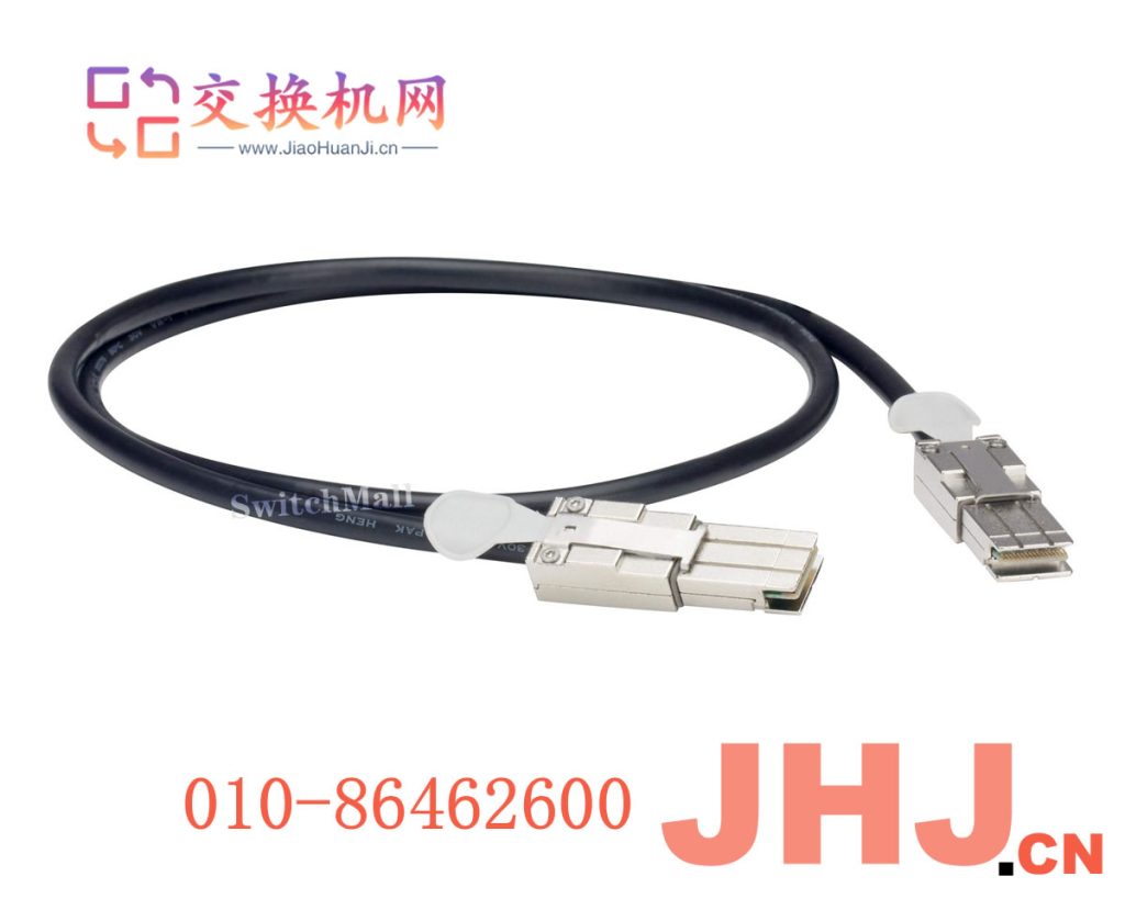 CAB-STK-1M= Cisco 1M stack cable