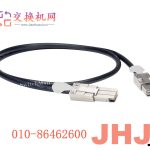 CAB-STK-1M= Cisco 1M stack cable
