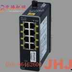 IE-1000-6T2T-LM	 IE1000 with 6 FE Copper ports and 2 FE Copper uplinks.IE-1000-6T2T-LM    IE1000 with 6 FE Copper ports and 2 FE Copper uplinks.