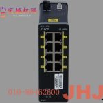 IE-1000-6T2T-LM	 IE1000 with 6 FE Copper ports and 2 FE Copper uplinks.IE-1000-6T2T-LM    IE1000 with 6 FE Copper ports and 2 FE Copper uplinks.