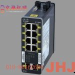 IE-1000-8P2S-LM IE1000 with 8 FE Copper PoE+ ports and 2 GE SFP uplinks.