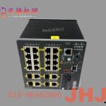 IE-2000U-16TC-GP 16 Fast Ethernet downlinks and 2 GE uplink ports with Power over EthernetIE-2000U-16TC-G 16 Fast Ethernet downlinks and 2 GE combo uplink ports