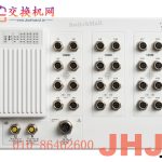 IE-3400H-24FT-A    Catalyst IE3400 Heavy Duty w/ 24 FE M12 interfaces, IP67, Network Advantage
IE-3400H-24FT-A    Catalyst IE3400 Heavy Duty w/ 24 FE M12 interfaces, IP67, Network Advantage