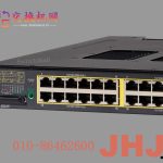 IE-4010-4S24P    IE4010 with 24GE Copper PoE+ ports and 4GE SFP uplink portsIE-4010-4S24P    IE4010 with 24GE Copper PoE+ ports and 4GE SFP uplink ports
