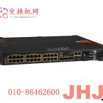 IE-9320-16P8U4X-A Catalyst IE9300 w/ 16 Ports GE PoE+ and 8 Ports 2.5G 4PPoE Downlinks and 4 Ports 10G SFP+ uplinks, Stackable, NA