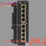 IEM-3400-8T= Catalyst IE3400 with 8 GE Copper ports, Expansion Module