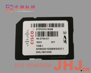 MEM-SD-1GB-RGD      1 GB industrial-grade Secur...