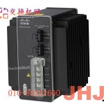 PWR-IE170W-PC-DC= 170W DC to DC power supply