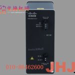 PWR-IE65W-PC-DC=,Cisco 工业交换机电源, PWR-IE65W-PC-DC , 65W DC to DC power supply.
PWR-IE65W-PC-DC=   65W DC to DC power supply