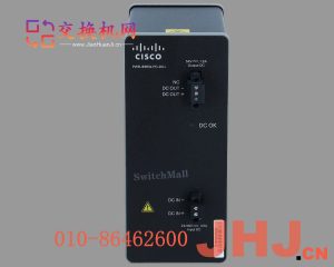 PWR-IE65W-PC-DC=   65W DC to DC power supply