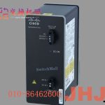 Cisco Industrial Din-Rail Power Supplies | PWR-IE65W-PC-DC= | 思科工业交换机电源模块 | 65W DC to DC power supply.