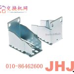 RM-RGD-23IN= 23IN NEBS rack-mount kit