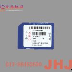 SD-IE-1GB=,Cisco Catalyst IE3100 Rugged Series,工业交换机存储模块,SD-IE-1GB=,  I1GB SD memory card for IE