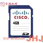 SD-IE-4GB= 4GB SD memory card for IE