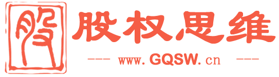 | 交换机商城 