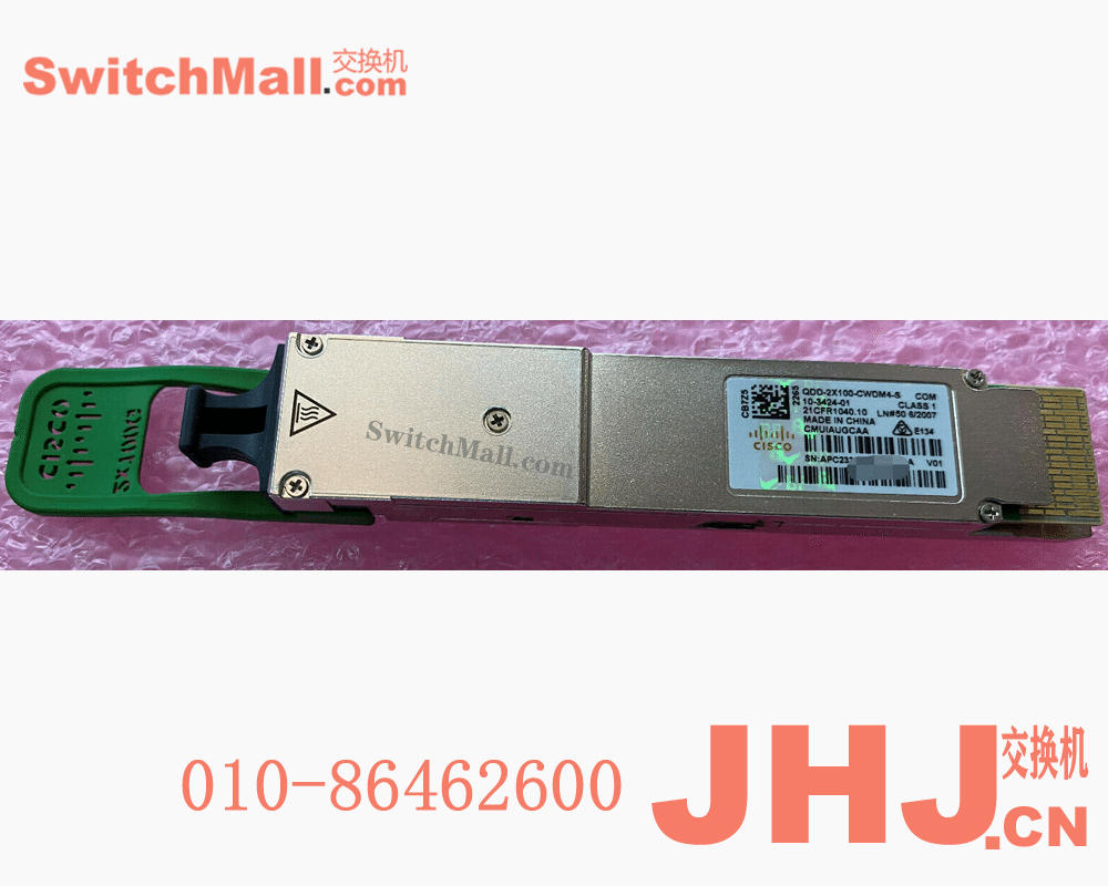 QDD-2X100-CWDM4-S    2X 100G QSFP-DD Transceiver, 2X 100G-CWDM4, Dual Duplex CS, 2km SMF