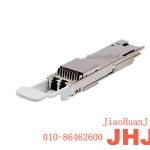 E-100G-TRK-ZRPL=