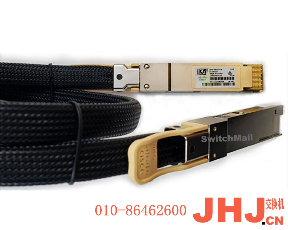 QDD-2Q200-CU3M=QDD-2Q200-CU3M   QSFP-DD 2x 200GBASE-CR4 Passive Breakout Copper Cable, 3 meters