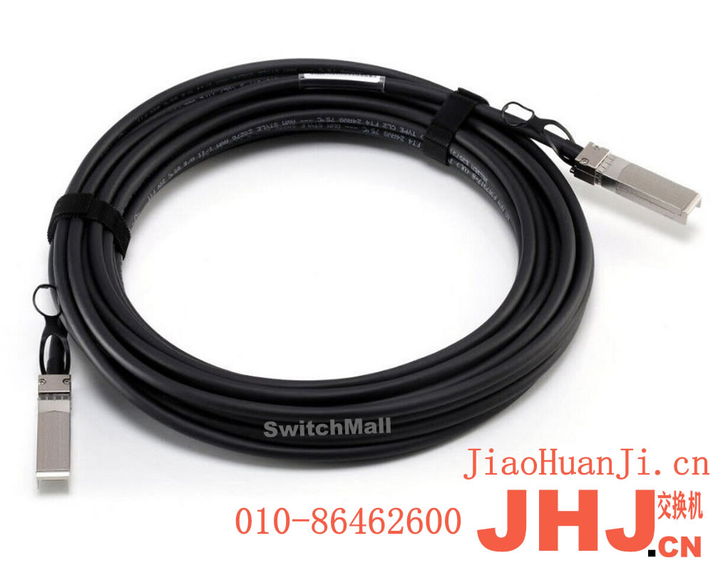 QDD-400-CU3MQDD-400-CU1M   400G QSFP-DD Transceiver, Passive Copper Cable, 1 meters