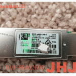 QDD-400G-LR8-S 400G QSFP-DD Transceiver, 400GBASE-LR8, 10km Duplex SMF
