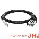 QDD-4ZQ100-CU3M QSFP-DD 4x 100GBASE-CR2 Passive Breakout Copper Cable, 3 meters